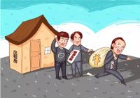 二手房东比较怕什么 二手房东具备哪些条件