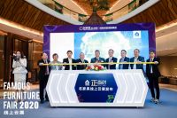 线上云展，线下对接，名家具展预热活动火了！