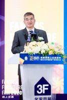 线上云展，线下对接，名家具展预热活动火了！