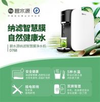 补钙方法花样繁多，这种方法简单易行，但多数人不知晓