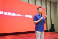 梦洁家居新物种来袭丨安全睡眠引领者诞生！