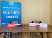 2020全国两会圆满结束，斯可馨家居展风采