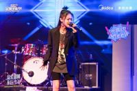 美的冰箱520美粉节实力收割用户口碑，携手全球美粉一起为美好生活发声！