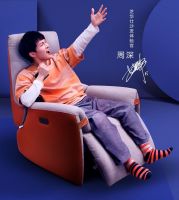 芝华仕618预售成绩十分抢眼，功能沙发成为年轻人首选！