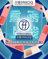 为何索菲亚、尚品宅配、百得胜同时力推“专家柜类定制”