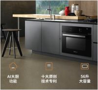 购机福利来了！618，我为凯度蒸烤箱站台