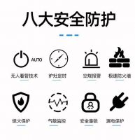 优格集成灶G19Z练就“蒸功夫”，引领“蒸”时代