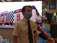 联手农商行推出低息贷款，金鑫集团再添新举措为商户纾困