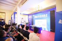 百姓装潢实景博览会开幕,与威能、大金、日立达成战略合作