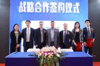 百姓装潢实景博览会开幕,与威能、大金、日立达成战略合作