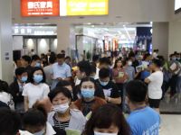 连开两店，居然之家累计开业门店数量达到386家