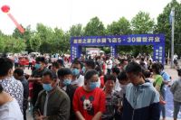 连开两店，居然之家累计开业门店数量达到386家