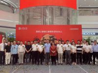 连开两店，居然之家累计开业门店数量达到386家