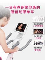 “宅男女神”6.1带你上车，get傲人身材必杀技