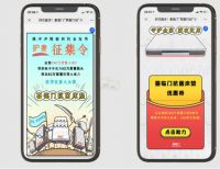 新风刮起！抗菌新品震撼上市，健康睡眠普及风暴席卷市场