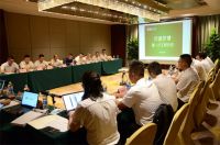 锻造最牛工程铁军 千川木门召开川渝区第一次工程会议