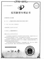 飞利浦新品环景光电视PUF8565正式发布