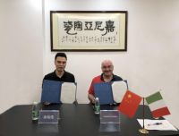 嘉尼亚签约ARES&NITIDA设计，达成年度战略合作协议