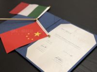 嘉尼亚签约ARES&NITIDA设计，达成年度战略合作协议