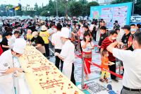 惠享家X驿都汇 共造龙泉生活新经济名片