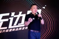 玩转个人健康管理数据 失重魔方首发上线