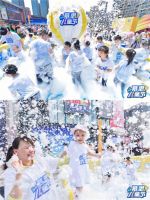 四城温馨开启 慕思儿童61亲子泡泡跑完美收官