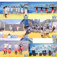 四城温馨开启 慕思儿童61亲子泡泡跑完美收官