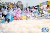 四城温馨开启 慕思儿童61亲子泡泡跑完美收官