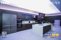 卖厨电，还改造厨房！她是第1家吃螃蟹的 已改造4000家