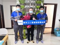 空调需要清洗吗？没洗过的都说不需要，洗过之后：真干净