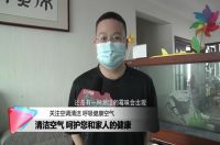 空调需要清洗吗？没洗过的都说不需要，洗过之后：真干净