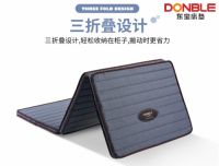 东宝学生床垫——在学校也能享受家的舒适