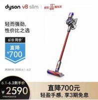 京东618汇聚全网高端家电 史上最优惠“壕宠”消费者