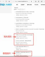 购买前：乳胶枕怎么辨别真假和避免被坑？