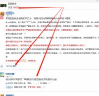 购买前：乳胶枕怎么辨别真假和避免被坑？