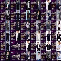 三只兔528装修设计云直播 以爱之名诚心前行