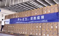 疫情尚未结束，海尔为意大利红十字会再捐洗衣机