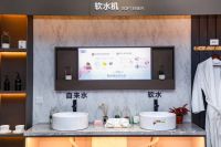浴室里只能洗澡？不见得！海尔水联网：这些场景任你挑