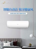 618大牌超品日钜惠风暴！惠而浦健康家电最高直降700元，火速围观