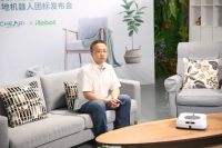 拖地机器人新标出台  iRobot品牌成为行业先行者