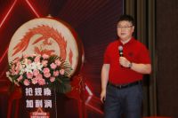 美的空调2020年全国代理运营商大会，抢单75.61亿！