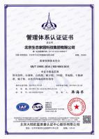 生态家园：守护环保绿色家园 关爱孩子健康成长