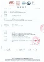 莫干山全能王Ⅱ代地板|与时光同行，定格温暖美好的瞬间！