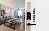 对于智能门锁安全 专家这样说：智能锁的故障是零容忍