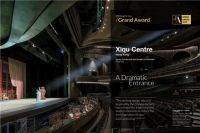 重磅！国际大奖DFA 亚洲最具影响力设计奖2020正式启动