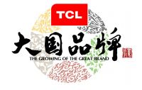 TCL 实业控股CEO亲自带货，史无前例钜惠快来直播间“交个朋友”