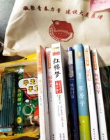 千年舟集团团委积极组织迎六一慰问困难学生活动