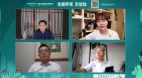 全屋环保、均哥严选……业之峰环保家装艺术节多箭齐发“奥力给”