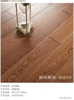 富得利荣登中国家居综合实力100强品牌 实至名归！