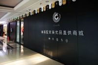 巢搭配合伙人王宁专访：传统家居人的互联网转型之路